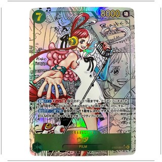 การ์ดวันพีซการ์ตูน EB03-061 Uta SEC OPCG การ์ดสะสมแบบจําลอง