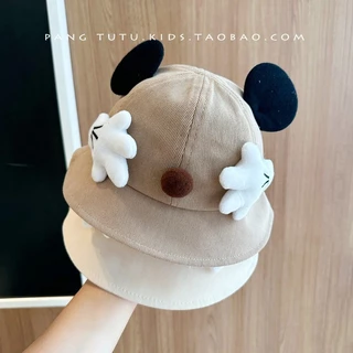 หมวกกันแดดเด็ก รูปร่าง 3D น่ารัก หมวกกันแดด กันลม เหมาะสำหรับใช้กลางแจ้ง หมวกเด็กน่ารัก