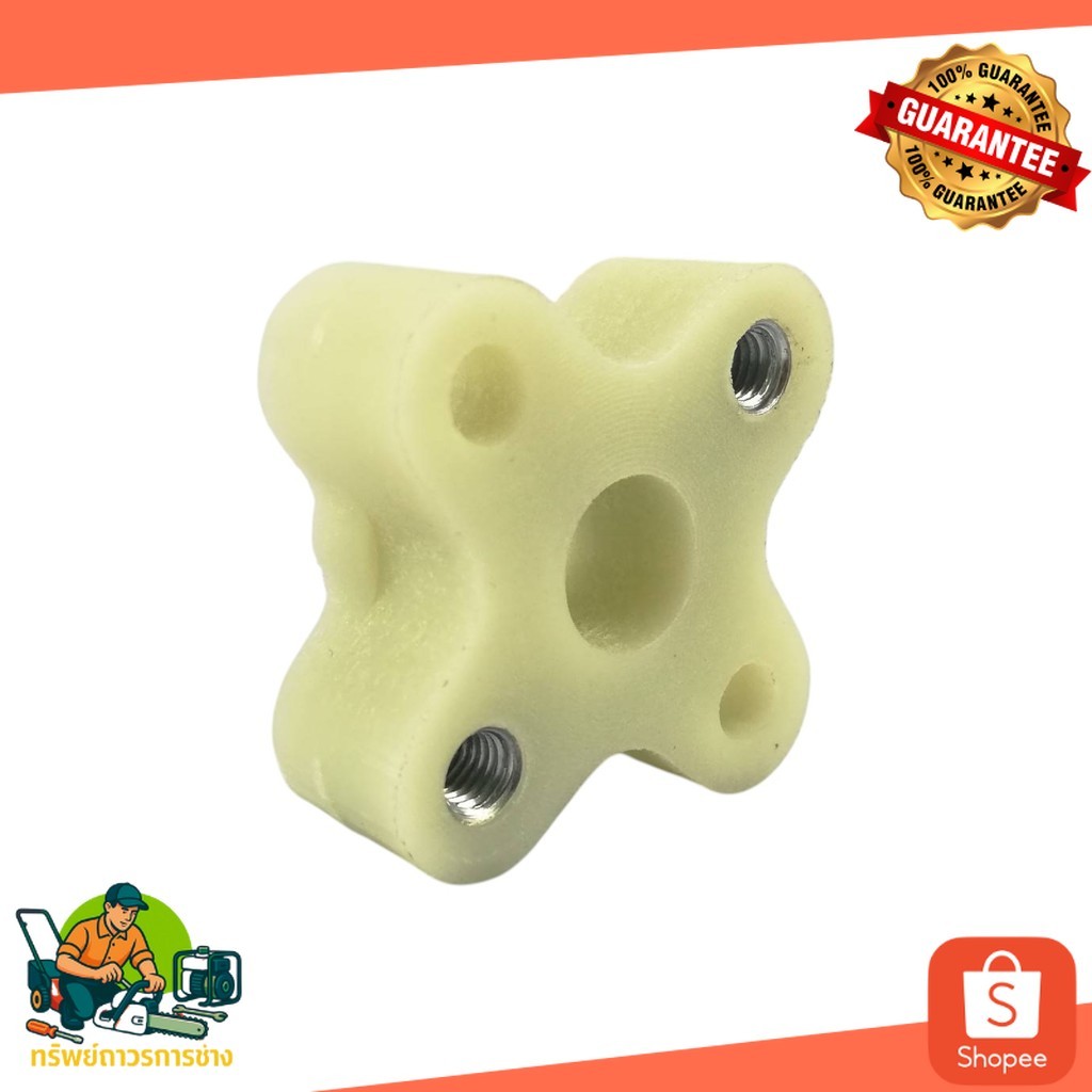 03990 คอหรีดคาร์บู เครื่องตัดหญ้า kanto รุ่น s40 (ZP-S40-15)