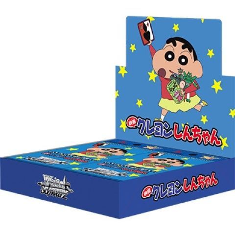 Japanese Black White Wings WS Refill Pack {Movie Crayon Shin-Chan}