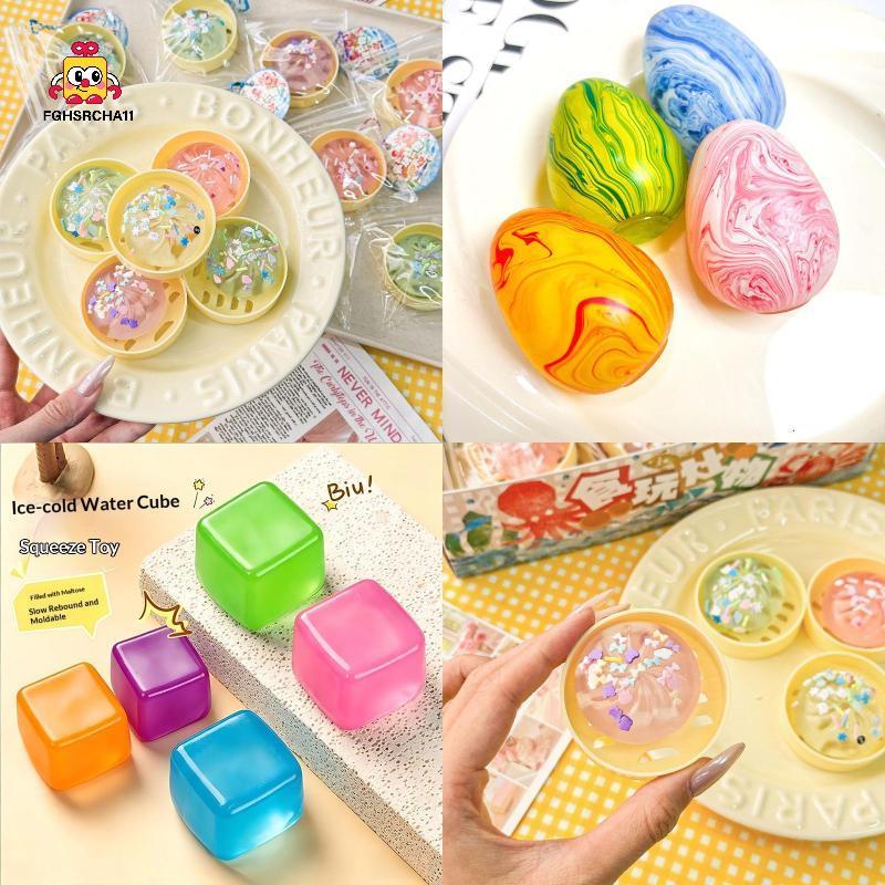 FG Mini Steamer Steamed Bun Squeezable ชุดของเล่นบีบช้า Rebound บรรเทาคริสตัล Squishy Fidget Sensory ของเล่น Party Favors ของขวัญ HS