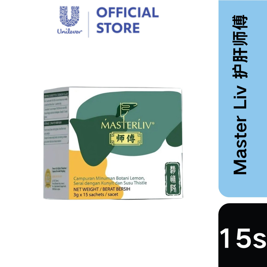 ซื้อ 3 แถม 1 Master Liv® ตับสนับสนุนดีท็อกซ์ & Function Care