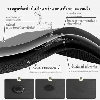 แผ่นรองจานกันลื่น ซับน้ำดี เสื่อรองแก้วจาน ลายนอร์ดิกมินิมอล เหมาะครัวเรือน เคาน์เตอร์ ซับน้ำเร็ว ไม่เกิดคราบเปื้อน