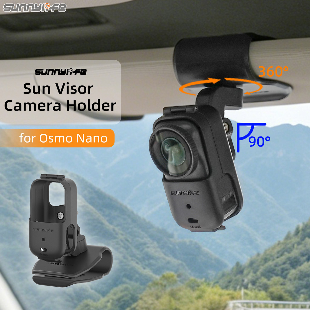 สําหรับ DJI Osmo Nano ขายึดคลิปบังแดดรถยนต์กล้องกีฬา 360 ° ที่บังแดดในรถยนต์ อุปกรณ์เสริมกล้องกีฬาแบบคลิปคงที่ DJI Nano