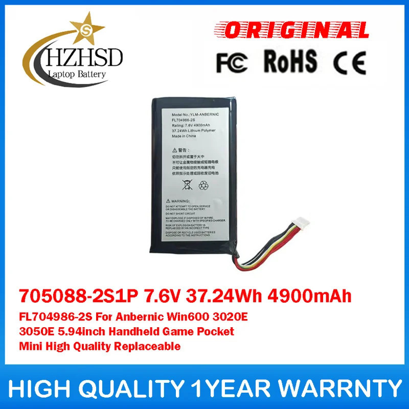 705088-2S1P 7.6V 37.24Wh 4900mAh FL704986-2S ปาล์มแบตเตอรี่โทรศัพท์สําหรับ Anbernic Win600 3020E 305