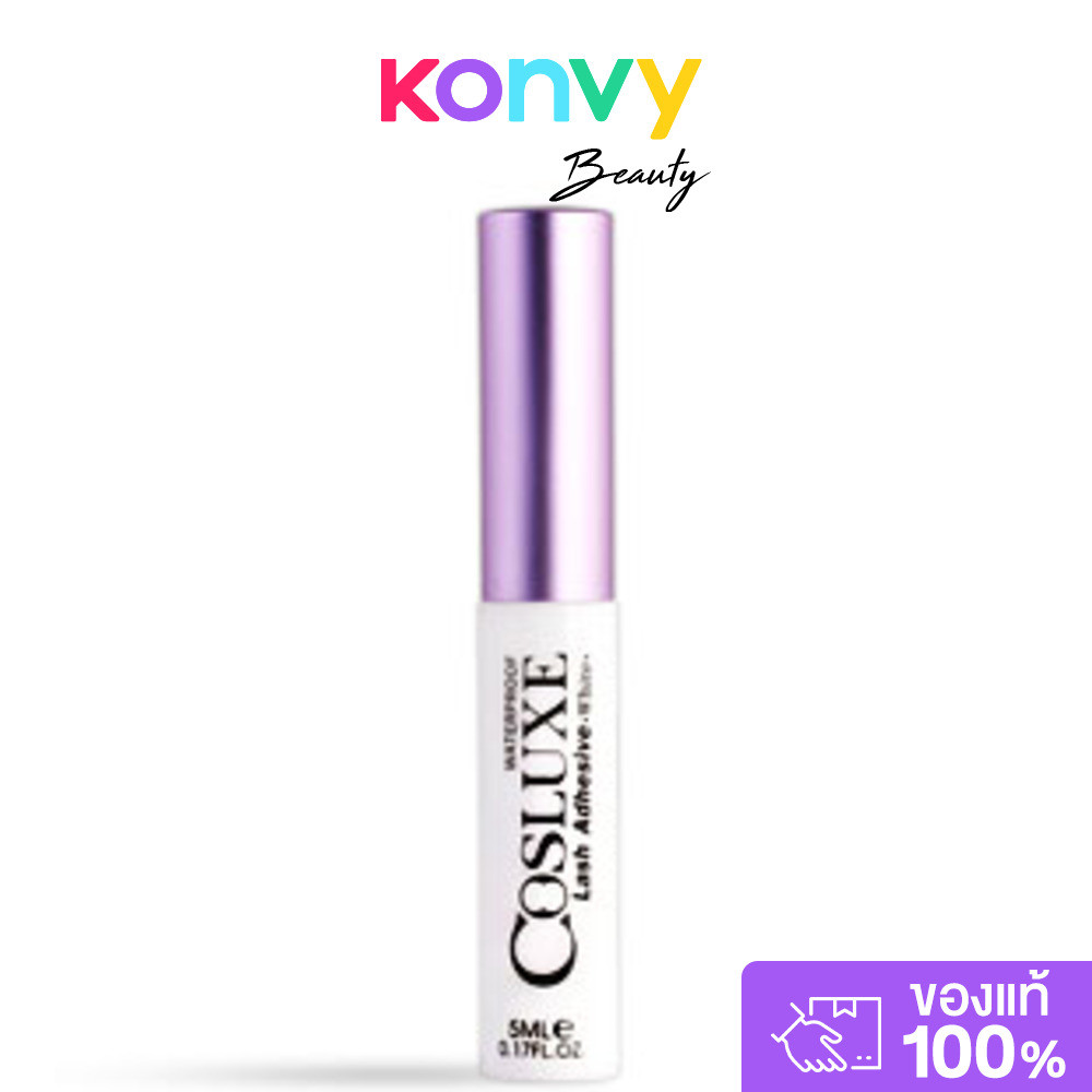 Cosluxe Lash Adhesive Waterproof & Long-Wearing Formula White 5ml.