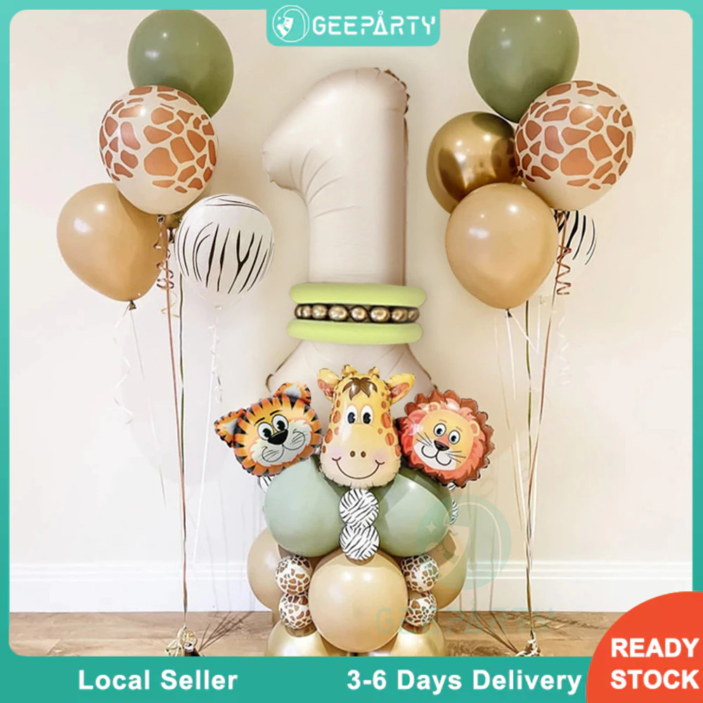GeeParty ลูกโป่งตัวเลขสัตว์ซาฟารี 40 ชิ้น ลูกโป่งตัวเลขสีครีม สำหรับงานเลี้ยงวันเกิด