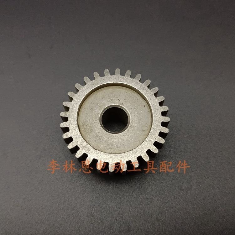 B b.Hedge Gear 28 Gear 11 Gear Double Hedge 2 Set Tea รูปที่ 5