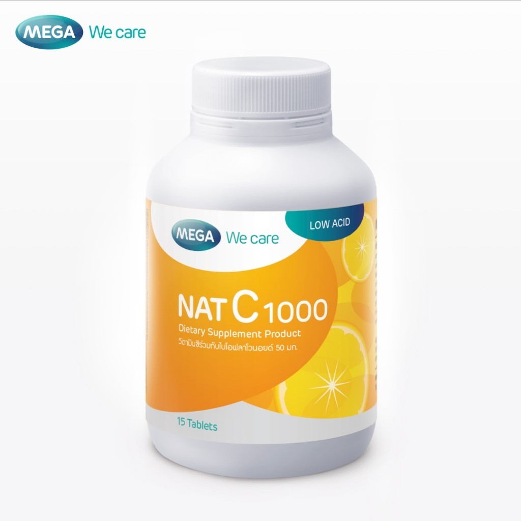 MEGA We care เมก้าวีแคร์ NAT C 1000 MG. (15 ‘s) วิตามินซี 1000 มก. 15 เม็ด (NCR15M) ราคา ถูกที่สุด ดีลบีเคเค แกลเลอรีภาพที่ 2