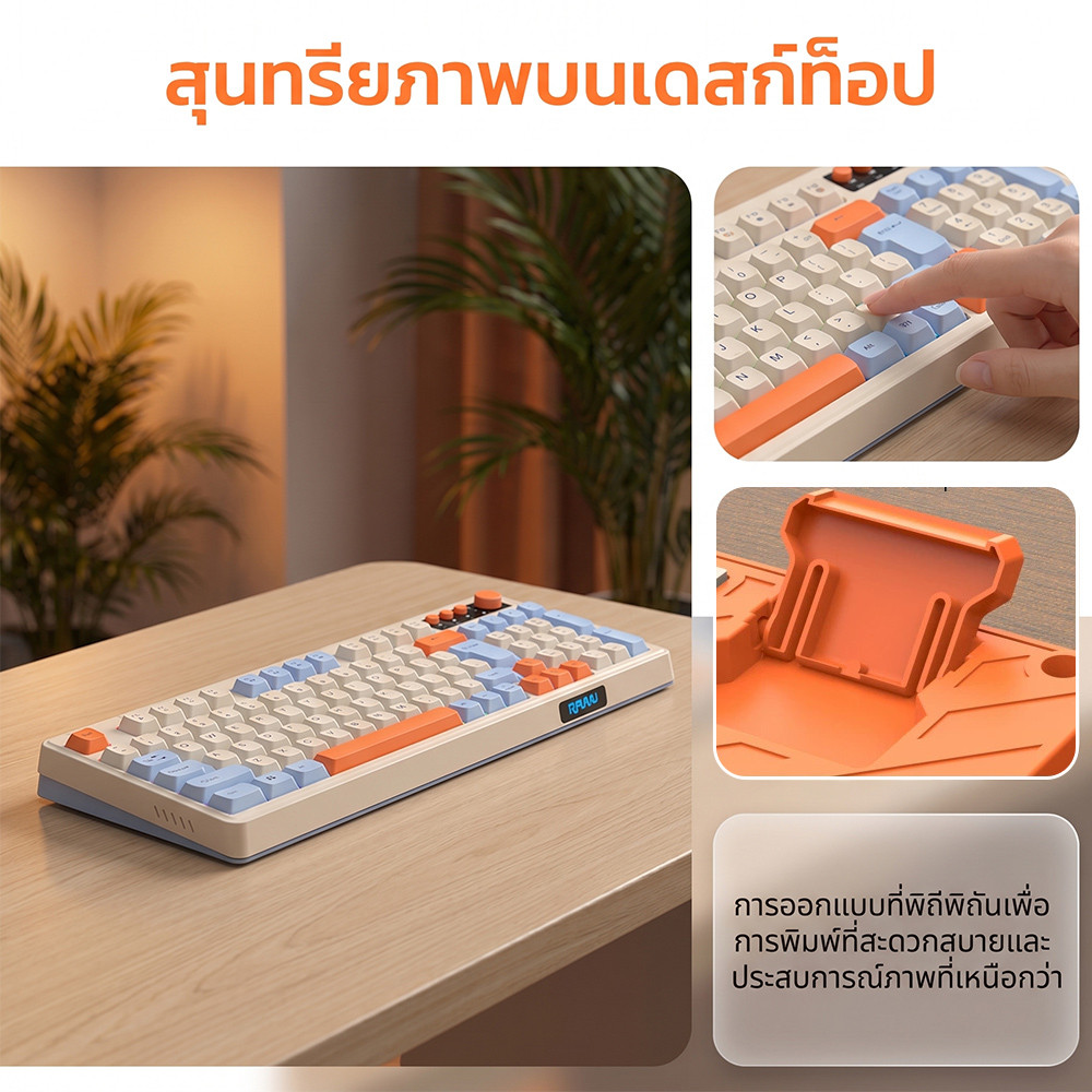 T98 ชุดคีย์บอร์ดและเมาส์ แบบมีสาย RGB คีย์บอร์ดเล่นเกม 98ปุ่ม ไฟ Breathing Light ไฟแบ็คไลท์