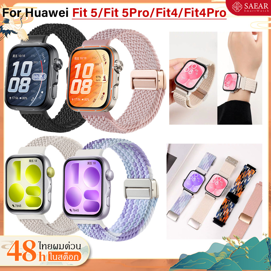 สำหรับ Huawei Watch Fit5/Fit5 Pro สายไนล่อนถักใหม่สำหรับเคเบิล Huawei Watch Fit 4/Fit4Pro สร้อยข้อมือ Smartwatch Cable