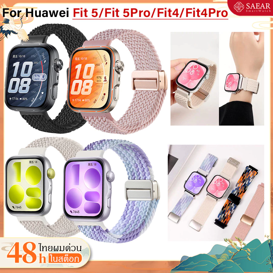 สำหรับ Huawei Watch Fit5/Fit5 Pro สายไนล่อนถักใหม่สำหรับเคเบิล Huawei Watch Fit 4/Fit4Pro สร้อยข้อมือ Smartwatch Cable