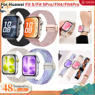 สำหรับ Huawei Watch Fit5/Fit5 Pro สายไนล่อนถักใหม่สำหรับเคเบิล Huawei Watch Fit 4/Fit4Pro สร้อยข้อมือ Smartwatch Cable