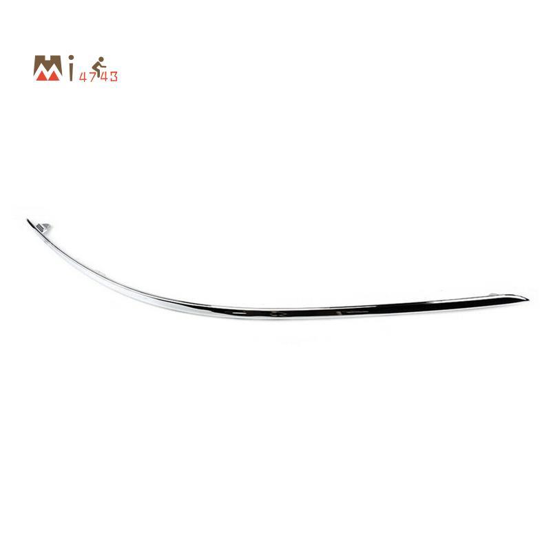 Mi4743กันชนหน้า Chrome Trim Moulding สําหรับ - W204 C300 C350 2008 2009 2010 2011