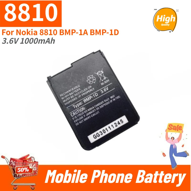 8810 แบตเตอรี่โทรศัพท์คุณภาพสูง 3.6V 1000mAh สําหรับ Nokia 8810 BMP-1A BMP-1D ยี่ห้อใหม่เปลี่ยนแบตเต