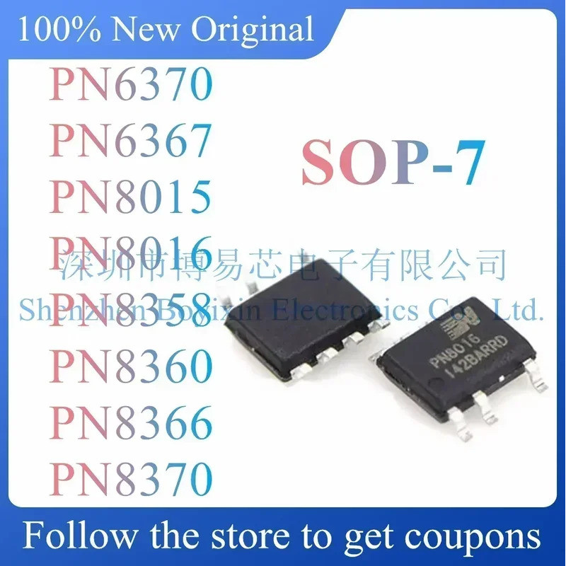 5pcs PN6370 PN6367 PN8015 PN8016 PN8358 PN8360 PN8366 PN8370 sop ชิป ic