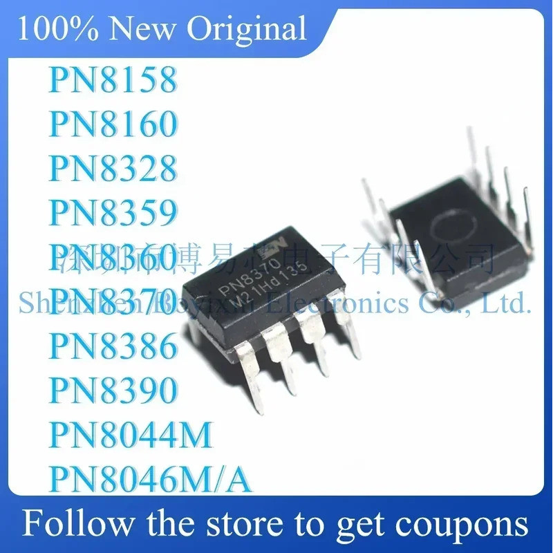 5PCS PN8044M PN8046M/A PN8158 PN8328 PN8359 PN8360 PN8370 PN8386 PN8390 PN8160 ชิป DIP ic