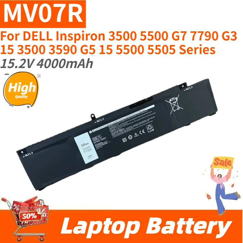 15.2V 4000mAh MV07R แบตเตอรี่แล็ปท็อปสําหรับ DELL Inspiron 5500 3500 G7 7790 G3 15 3590 3500 G5 15 5