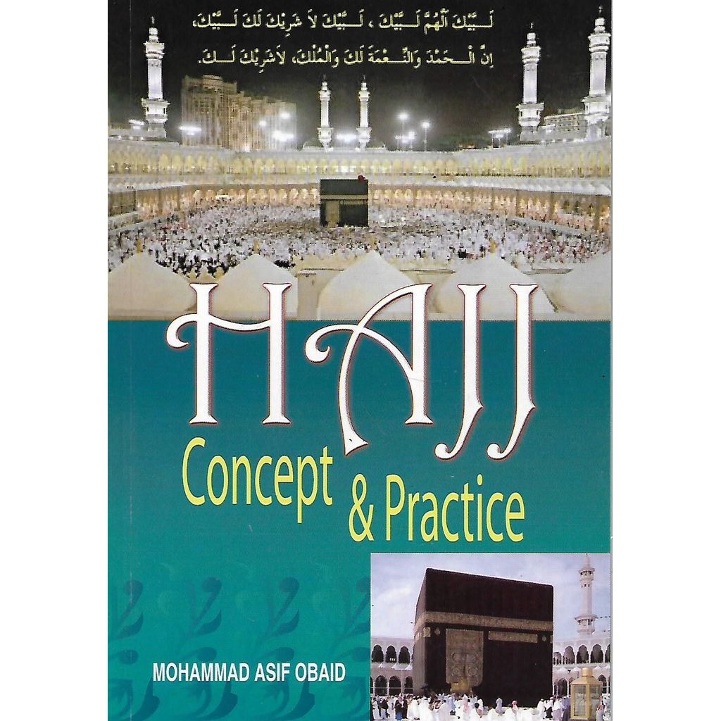 {AS Noordeen} Hajii Concept & Practice
