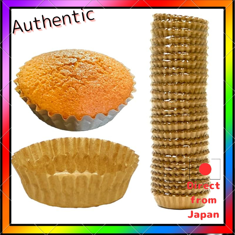 Sunnap Paper Kraft Cup for Side Dishes and Sweets OC5006MA (Madeleine Shape, 500 Pieces)