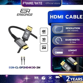 ERGONOZ สาย Displayport to HDMI 4K / 30Hz / 2M. (EGN-CL-DP2HD4K30-2M) รับประกัน 2 ปี
