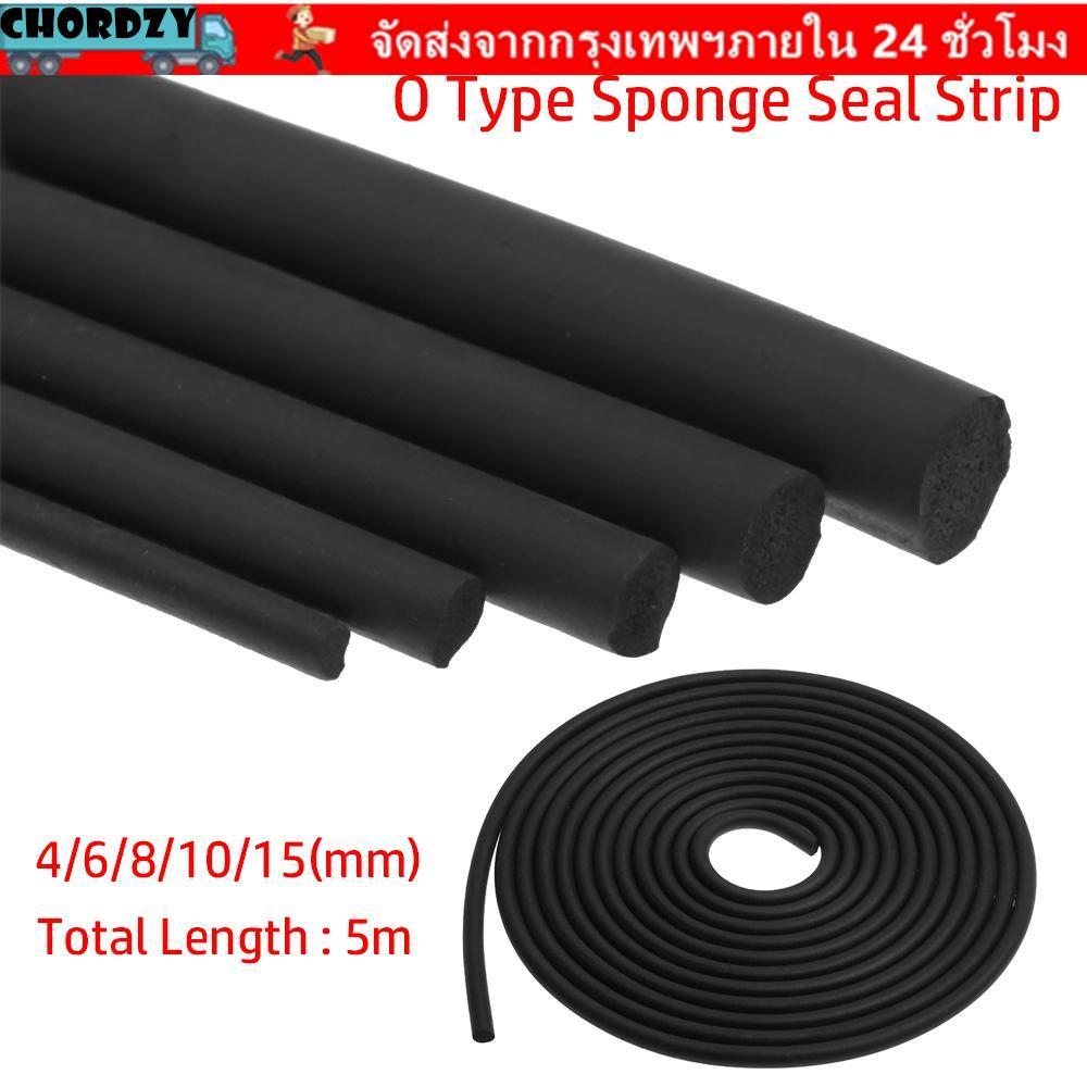 CHORDZY 5M Car Door Edge Protector โฟมยางกันเสียง O Shape ทนความร้อน Weatherstrip