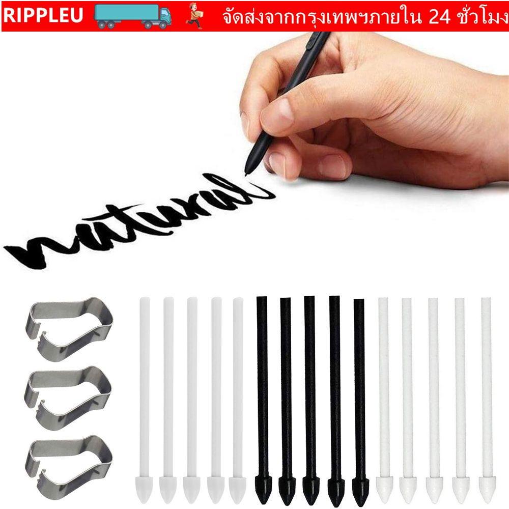 RIPPL Touch Pen Tips Parts Substite Accessories Pen Point for Galaxy S Pen