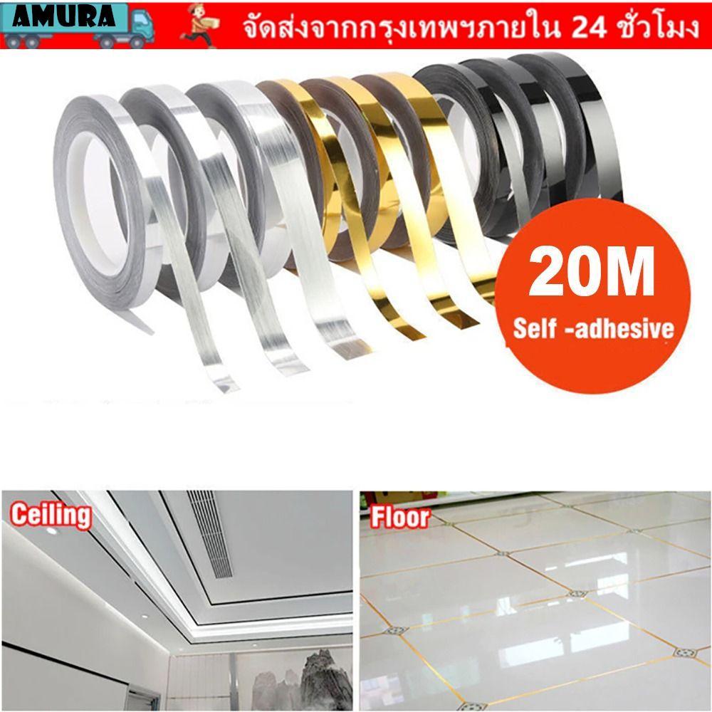 AMURA 20M Seam สติกเกอร์ตกแต่งบ้านกันน้ํา Gap เทปผนังพื้น