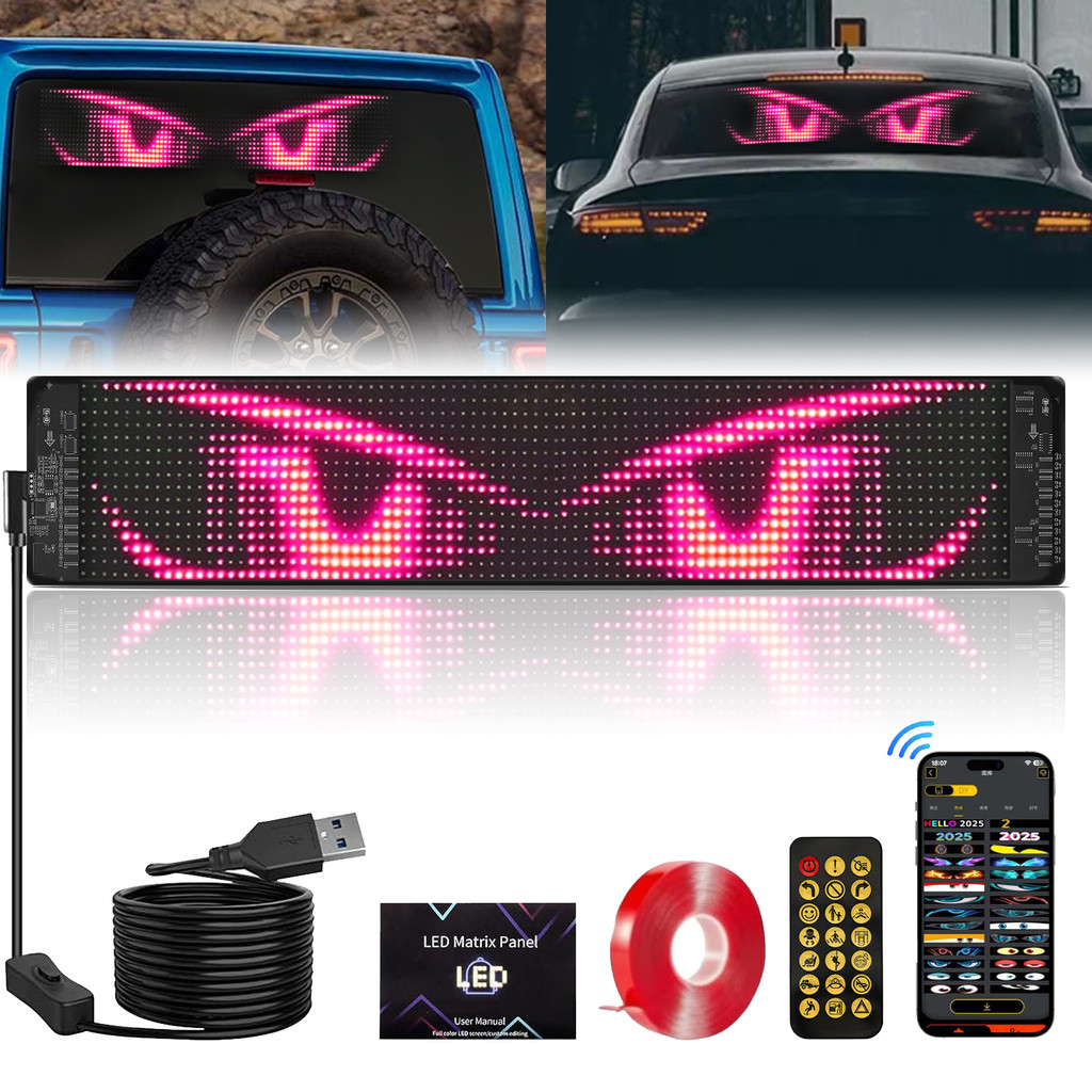 CODDevil Eyes Light for Cars Car LED Eyes for Trucks, Display Colourful Soft Screen