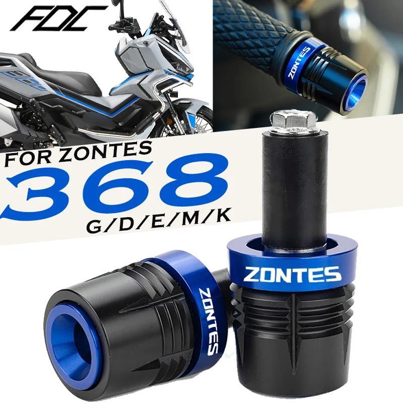 สําหรับ ZONTES 368G 368D 368E 368M 368K 368 GEMK 2024 2025 รถจักรยานยนต์ Handlebar Grips End Plugs C