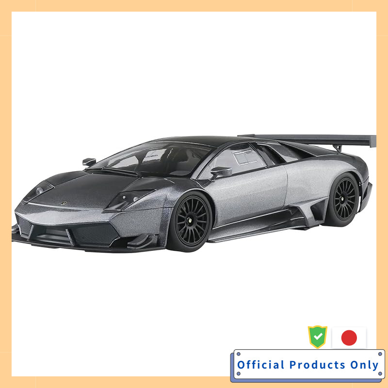 AOSHIMA The Supercar No.17 1/24 '10 Lamborghini Murciélago R-SV Plastic Model Kit with Pre-painted P