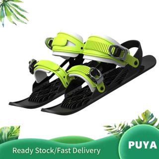 Puya Puya MINI สกีสเก็ตสำหรับหิมะปรับรองเท้าสกีฤดูหนาวสั้น S…