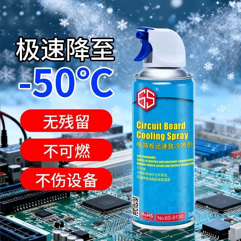 คอมเพรสเซอร์ตู้เย็น LG แบบแท้ใหม่ รุ่น NR52L22A/NR62L22A (R134a)