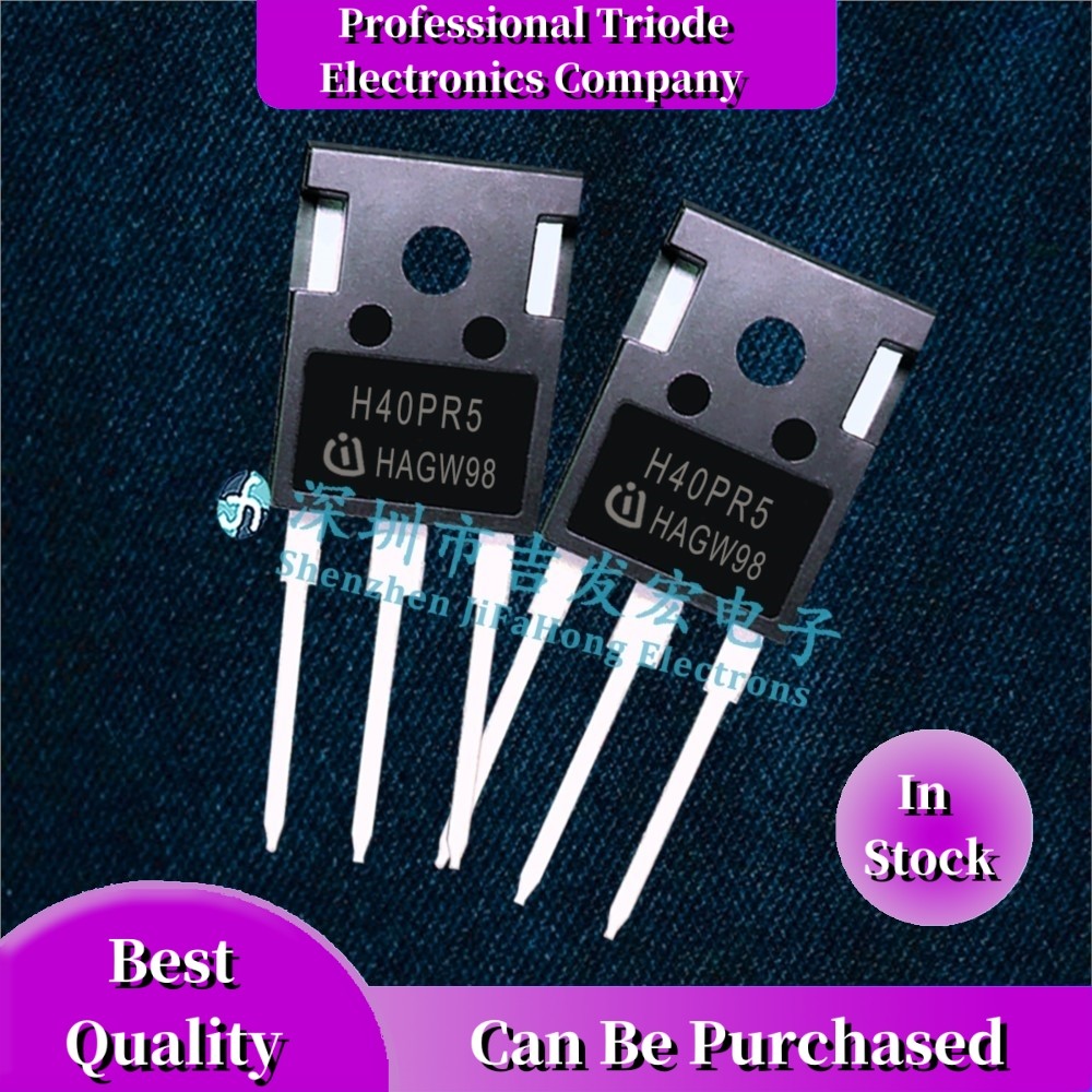 10PCS H15ME1 H20MR5 H20PR5 H25ME1 H30PR5 H30MR5 H30SR5 H40PR5