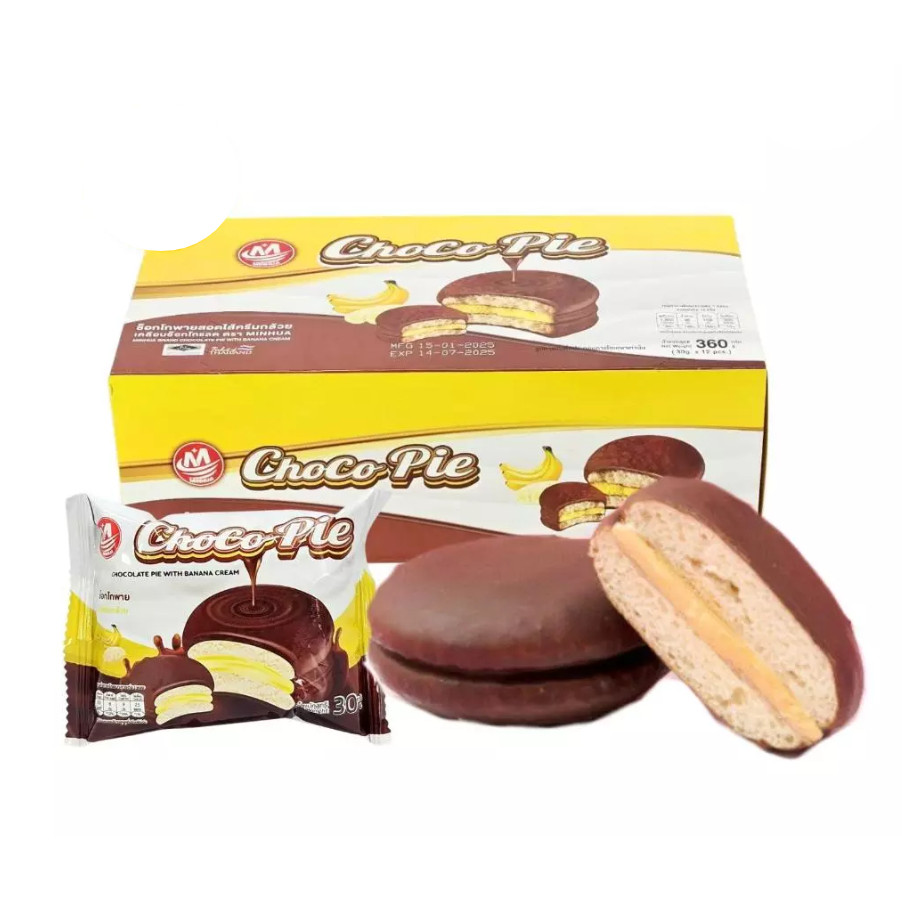 Minhua ขนมช็อกโกพาย ไส้ครีมกล้วย ขนาด 12 กรัม แพค12ชิ้น *เหลือง