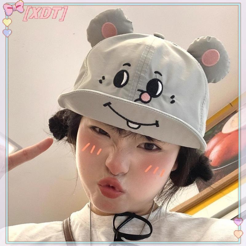 หมวกคอสเพลย์สไตล์อนิเมะ ทรงเป็ดปรับได้ สำหรับเครื่องประดับและของขวัญพิเศษ XDT KCP