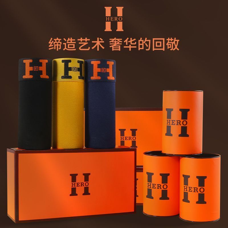 磁石温感科技男士内裤莫代尔平角裤舒适透气男生四角卫裤短裤礼盒20251207Magnet Temperature Sensitive Technology Men's Underwear Modal 