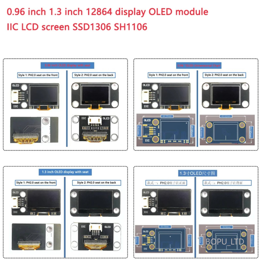 0.96 นิ้ว 1.3 นิ้ว 12864 จอแสดงผลโมดูล OLED IIC หน้าจอ LCD SSD1306 SH1106