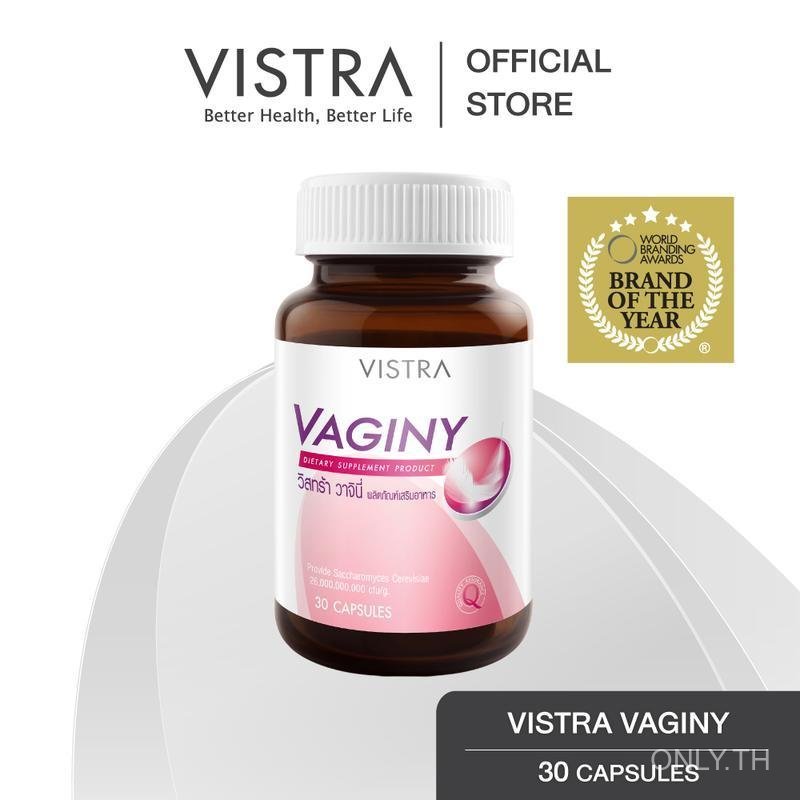 VISTRA VAGINY-VAGINY-Vagina (30 เม็ด) อาหารเสริม STBB