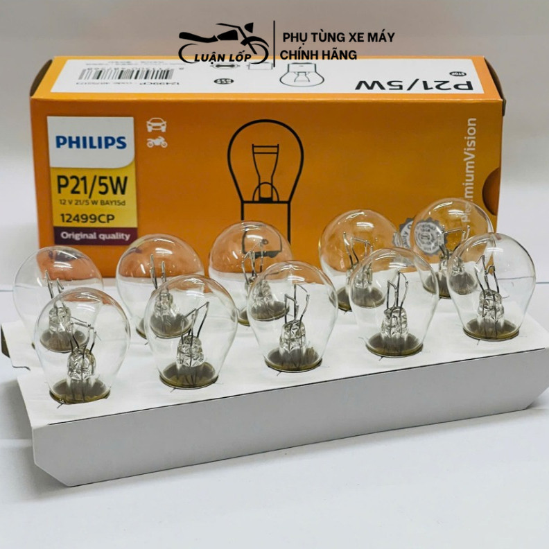 [ของแท้] Philips Halogen P21/5W หลอดไฟท้าย 12499CP - 12V/5W - BAY15D