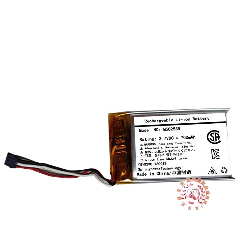 เหมาะสําหรับเครื่องบันทึกการขับขี่ 360 J501p แบตเตอรี่อัพเกรดขนาดเล็ก M582535 แบตเตอรี่