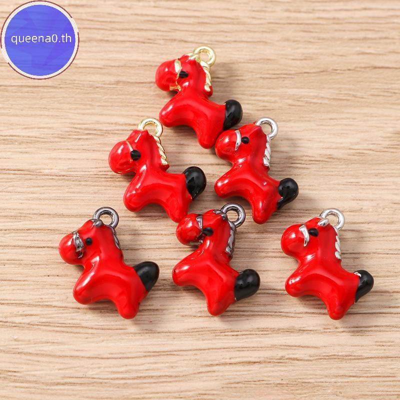 Queena0 จี้แม่เหล็กลายม้า สังกะสี 5 พcs เพิ่มความสวยงามให้สร้อยคอ ต่างหู และสร้อยข้อมือ DIY อุปกรณ์เ