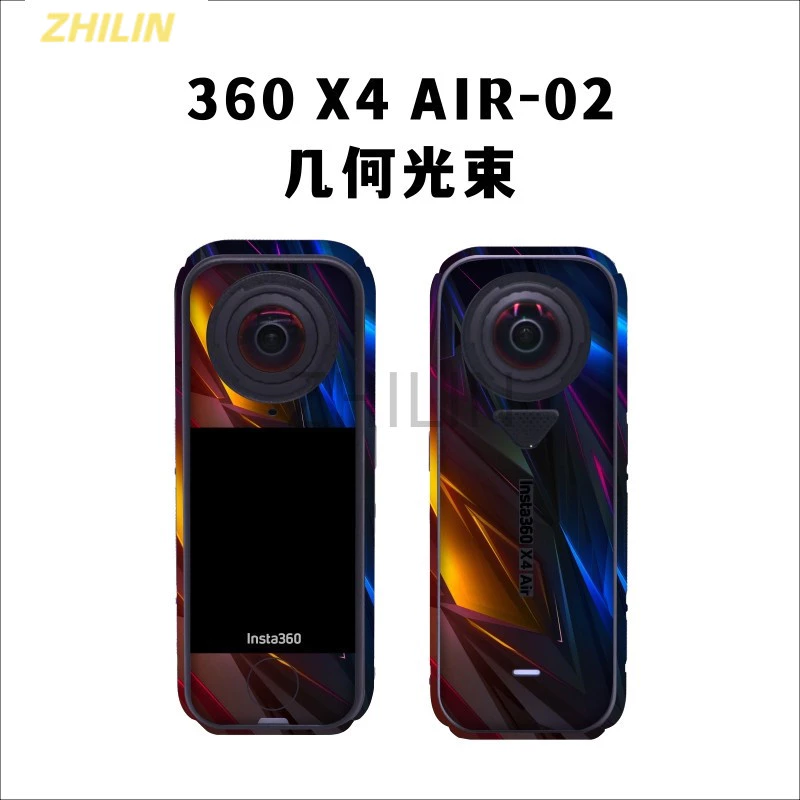 เหมาะสําหรับ Insta360 X4 Air 8K พาโนรามากีฬากล้องสติกเกอร์ป้องกันและอุปกรณ์เสริมฟิล์ม CASE thumbnail 10