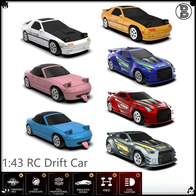 JJRC C8827 1:43 RC Drift รถ - 2.4G Gyroscope 4WD Full Proportion Mini Racing รุ่นของเล่นเด็กของขวัญ