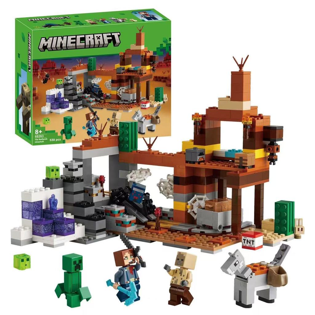 minecraft toy minecraft บล็อกตัวต่อจีน Minecraft Series Wasteland Mine 21263 เด็กการศึกษาประกอบของเล