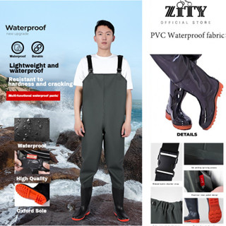 ชุดเอี๊ยมกันน้ำ PVC กางเกงบูทกันน้ำ พร้อมรองเท้าบู๊ท สำหรับท…