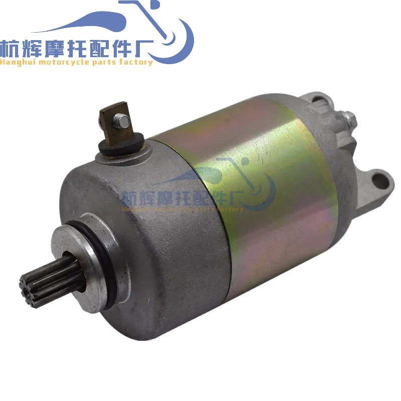 เครื่องยนต์รถจักรยานยนต์มอเตอร์สตาร์ทไฟฟ้าเหมาะสําหรับ Yamaha ZY125 ZY125 125cc