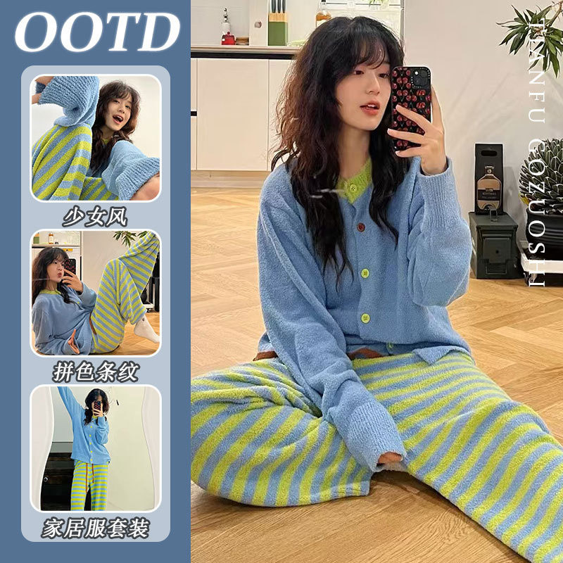 เวอร์ชั่นเกาหลีพรีเมี่ยมลายชุดนอนผู้หญิงฤดูหนาวสไตล์ใหม่หนาตุ๊กตาถัก ชุดลําลอง สวมใส่ด้านนอก