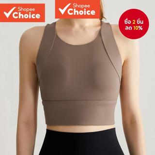 Professional All-In-One เสื้อกั๊กสไตล์ Shock-Proof Push-Up ก…