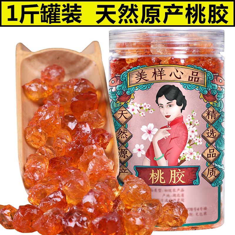 การประกันคุณภาพ] Peach Gum 500g Natural Edible Combine Beauty Soup แท้ Non-Wild Premium Peach Blosso